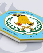 الداخلية العراقية تفصل 3463 من منتسبيها خلال 100 يوم