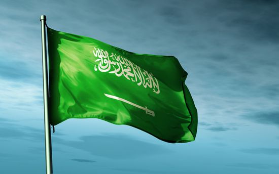 السعودية تبحث مع صربيا والصومال تعزيز التعاون