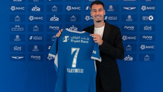 الهلال يضم البرازيلي مارتينيلي جناح أرسنال حتى 2030