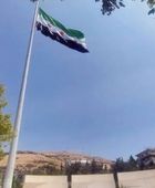 سوريا تعلن بدء تدمير أسلحة كيميائية تعود إلى عهد الأسد