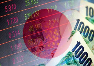 تراجع الإقبال على مزاد السندات الحكومية اليابانية