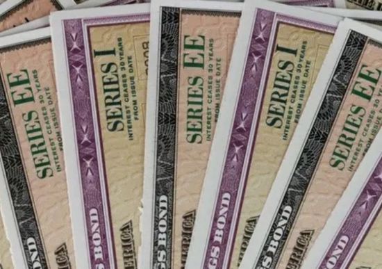 شكوك بين مستثمري السندات تجاه تكهنات رفع الفائدة الأمريكية