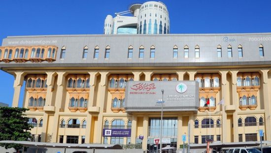 دبي للأراضي تطلق "التسجيل المبدئي" لتوحيد الخدمات العقارية