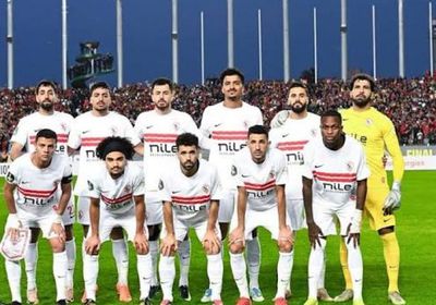 الزمالك يهزم بطل جيبوتي ويقترب من دور الأبطال