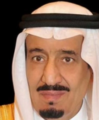 بأمر ملكي.. ترقية وتعيين 34 قاضيًا ديوان المظالم السعودي