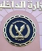 الداخلية المصرية توضح حقيقة حادث "مصر إسكندرية الصحراوي"