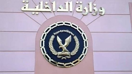 الداخلية المصرية توضح حقيقة حادث "مصر إسكندرية الصحراوي"