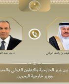 هاتفياً.. وزير الخارجية المصري يبحث مع نظيره البحريني الأوضاع الإقليمية