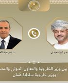 وزير الخارجية المصري يبحث مع نظيره العُماني مستجدات الأوضاع الإقليمية