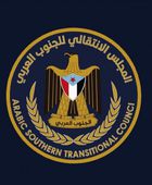 الاصطفاف الشعبي خلف المجلس الانتقالي.. عهد ثابت ومسار لا رجعة عنه نحو استعادة الدولة