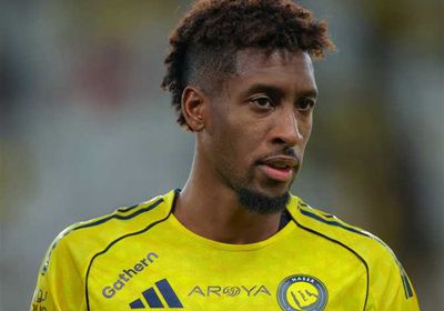 طبيعة إصابة كومان لاعب النصر السعودي