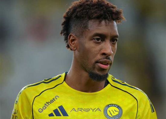 طبيعة إصابة كومان لاعب النصر السعودي