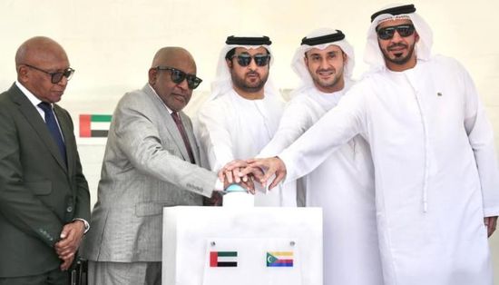 بتمويل إماراتي.. جزر القمر تدشن 3 محطات للطاقة الشمسية&nbsp;