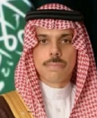 وزير الخارجية السعودي وعراقجي يستعرضان مستجدات الأوضاع الإقليمية