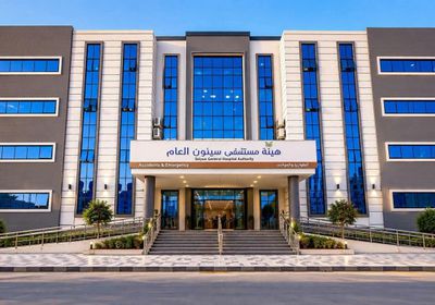 توقف قسم الترقيد بمستشفى سيئون عقب استقالة الكوادر التمريضية