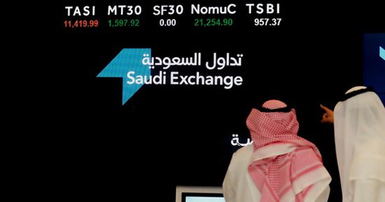 "تاسي" السعودي يضيف 36 نقطة ويغلق بزيادة بنسبة 0.3% 