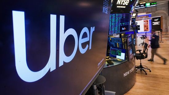 انسحاب "أوبر" من السوق النيجيرية ضمن خطة إعادة هيكلة عالمية