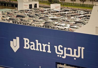 اعتماد أرباح نقدية بنسبة 15% لشركة "البحري" السعودية
