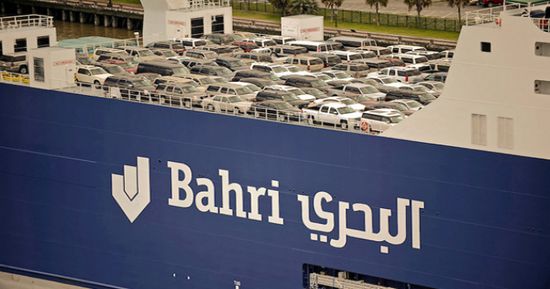 اعتماد أرباح نقدية بنسبة 15% لشركة "البحري" السعودية