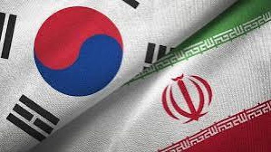 إيران تحذر كوريا الجنوبية من الانضمام لعمليات في الخليج