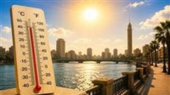 ​حالة طقس اليوم الثلاثاء 8-9-2026 في مصر