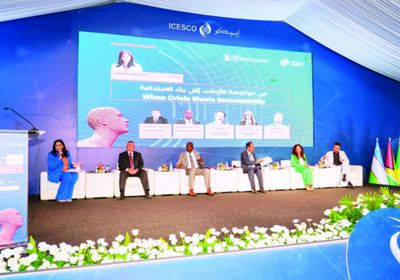 من الأزمة إلى الاستدامة.. انطلاق ملتقى شباب المعرفة