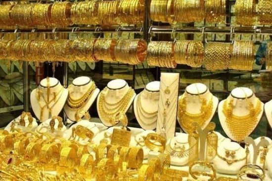 أسعار الذهب اليوم الثلاثاء 8-9-2026 في اليمن   