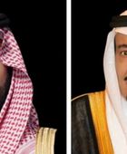 القيادة السعودية تُعزي رئيسة تنزانيا في وفاة زوجها