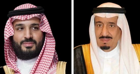 القيادة السعودية تُعزي رئيسة تنزانيا في وفاة زوجها