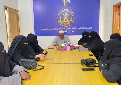 مركز تابع لـ "انتقالي سيئون" يبحث خطة التصعيد وتعزيز الدور التنظيمي