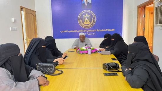 مركز تابع لـ "انتقالي سيئون" يبحث خطة التصعيد وتعزيز الدور التنظيمي