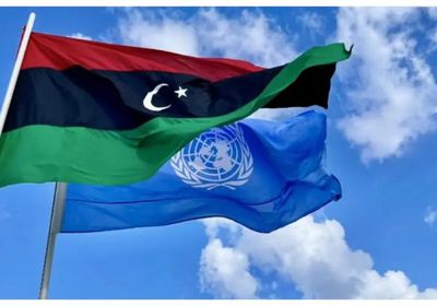 الأمم المتحدة تندد بأعمال عنف ضد مقر إحدى وكالاتها في ليبيا