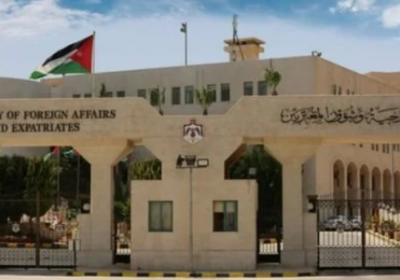 الأردن يشيد بقرار بريطانيا حظر منتجات المستوطنات الإسرائيلية