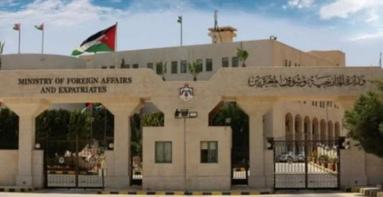 الأردن يشيد بقرار بريطانيا حظر منتجات المستوطنات الإسرائيلية