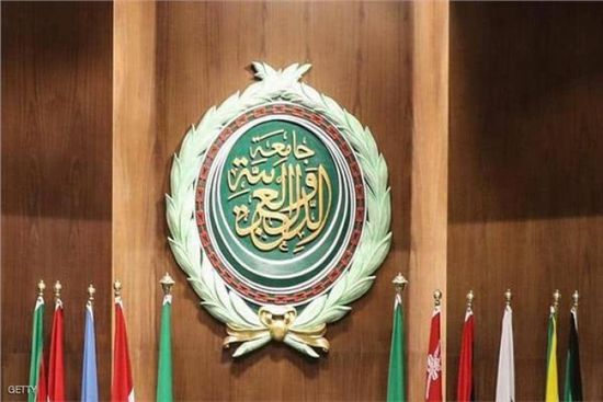 الجامعة العربية تدين افتتاح ناورو سفارة في القدس المحتلة