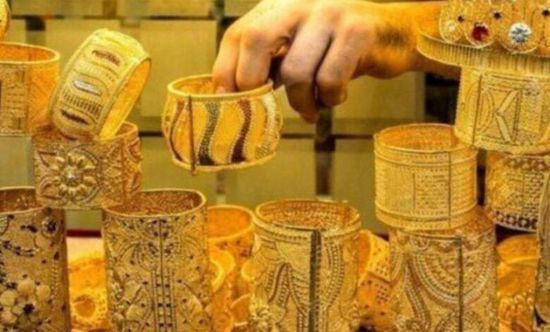 أسعار الذهب اليوم الأربعاء 9-9-2026 في اليمن