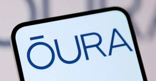 شركة "أورا" للخواتم الذكية تتقدم بطلب للاكتتاب في أمريكا