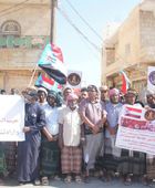 جماهير سقطرى تحمل سلطات الوصاية مسؤولية المعاناة المعيشية