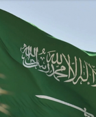 السعودية و7 دول ترحب بقرار لندن بشأن سلع المستوطنات الإسرائيلية