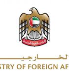 الإمارات تُدين بشدة الهجوم الإيراني العدواني على الأردن