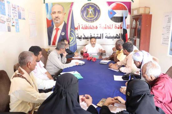 "انتقالي أبين" يناقش الأوضاع الخدمية ويطالب بمعالجة أزمة الغاز