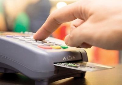 نمو مبيعات نقاط البيع في السعودية لـ 15 مليار ريال أسبوعياً