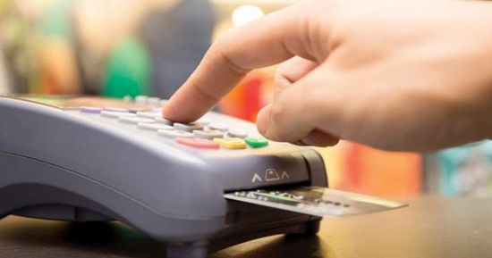 نمو مبيعات نقاط البيع في السعودية لـ 15 مليار ريال أسبوعياً
