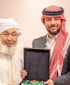 عاهل الأردن يمنح الشيخ بن بيه "وسام النهضة"