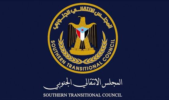 أسلوب جبان يفصح عن إفلاس.. تنفيذية الانتقالي تطالب بالإفراج عن أنور محضار 