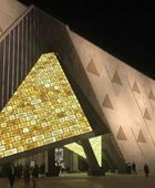 المتحف المصري الكبير يعتلي صدارة الأكثر زيارة
