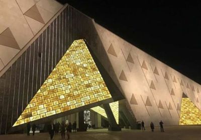 المتحف المصري الكبير يعتلي صدارة الأكثر زيارة