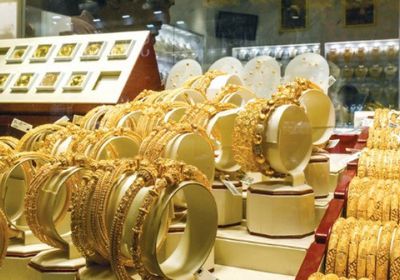 أسعار الذهب اليوم الخميس 10-9-2026 في اليمن