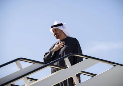 رئيس الإمارات يغادر ألمانيا
