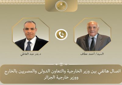 هاتفياً.. وزير الخارجية المصري يبحث مع نظيره الجزائري الأوضاع الإقليمية